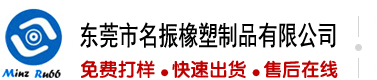 华为手机存储里的其他是什么文件